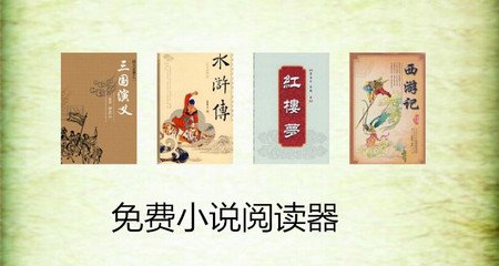 菲律宾移民能不能买房，在菲律宾买房有什么限制